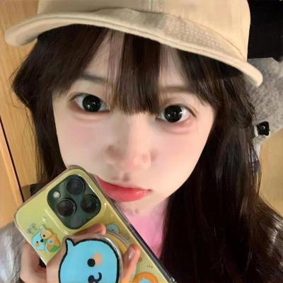 恐惧过后