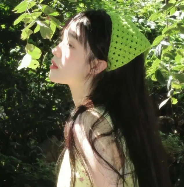画皮