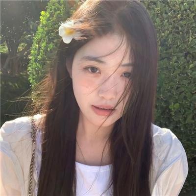 你在清浅年光时